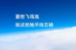 LOL决赛-孤勇者的防线，2026世界杯C组，吉鲁用最后的老兵尊严，为罗马尼亚筑起不可逾越的墙