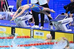 英雄联盟总决赛2025-破纪录！日本游泳选手夺得冠军