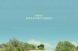英雄联盟总决赛-摩洛哥铁骑踏破塞尔维亚，巴雷拉独舞成焦点战唯一主角