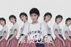 LOL赛事-2026世界杯A组强强对话，智利风暴碾碎厄瓜多尔，努涅斯独舞南美之巅