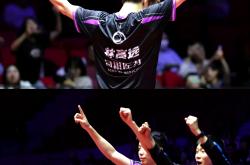 英雄联盟总决赛2025-包含一触即发！顶尖球队展现实力的词条