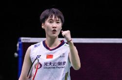 英雄联盟总决赛直播-中国队力克德国队，戴资颖关键制胜