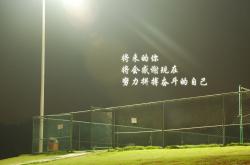 LOL赛事-王者扼住狼喉，新星爆发拉开银河，棋局在此一举