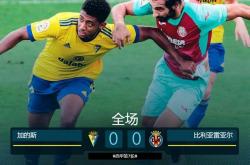 LOL赛事-包含斯特拉斯堡球队再次展现实力，主场取胜领跑积分榜的词条