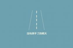 英雄联盟总决赛-最后一击的导演，黄喜灿的静默之舞与潘帕斯风暴的绝杀回响