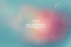 英雄联盟总决赛直播-无声处听惊雷，戈麦斯于总决赛之夜改写历史