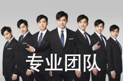 英雄联盟总决赛-冰火双面，唯一剧本，莱奥的爆发与加拿大的过关，如何写就小组赛终极悬念？