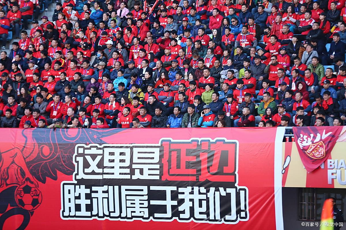 包含江苏苏宁胜利后成功登顶,积分领先争冠对手的词条 包含江苏苏宁胜利后成功登顶,积分领先争冠对手的词条