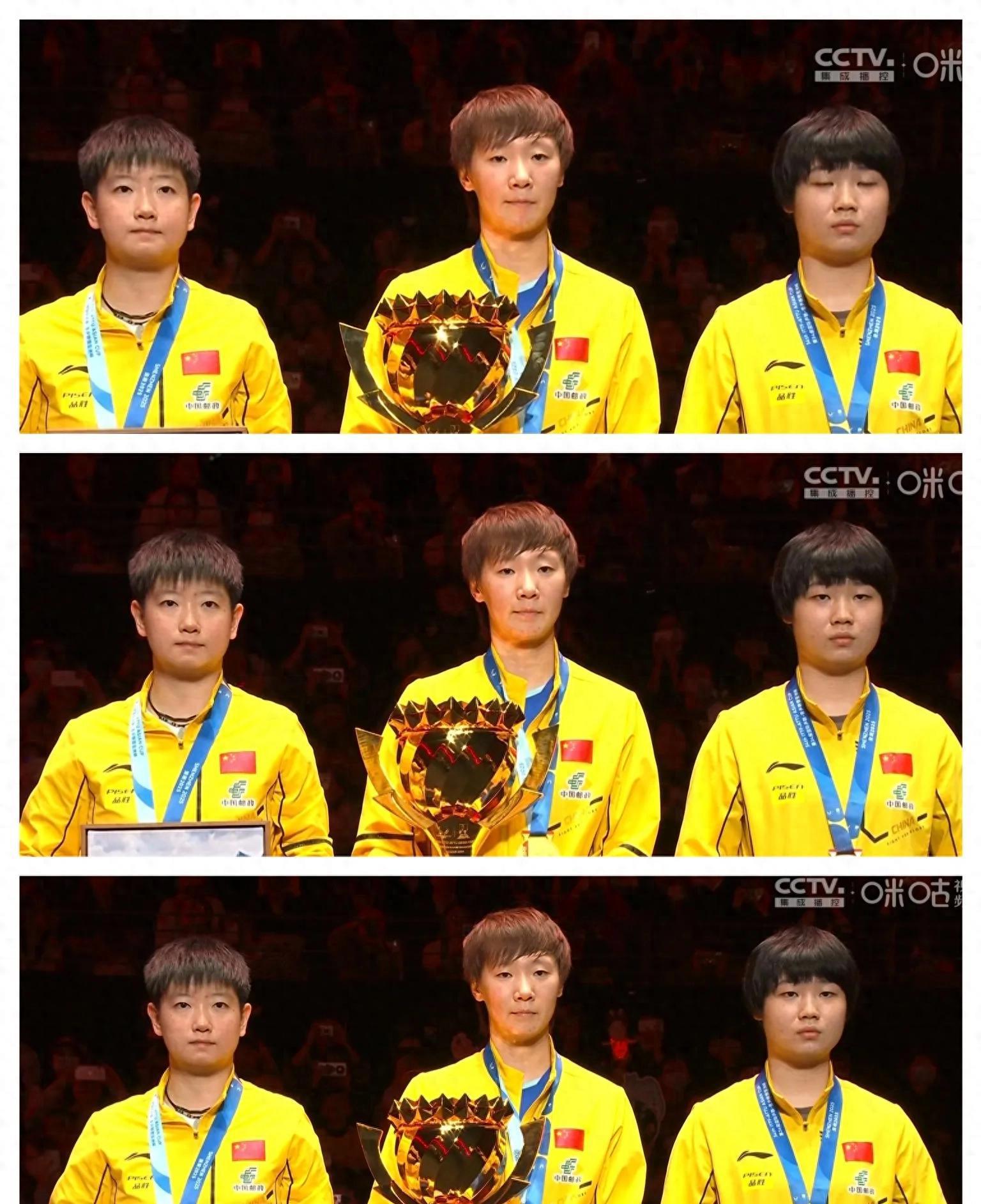 亚洲杯篮球赛颁奖仪式在东京举行