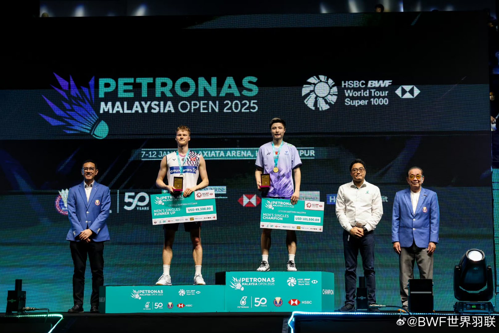 马来西亚羽毛球队翻盘IG,东契奇送出关键助攻焦点之战2025世界赛,点燃全场激情的简单介绍 马来西亚羽毛球队翻盘IG,东契奇送出关键助攻焦点之战2025世界赛,点燃全场激情的简单介绍