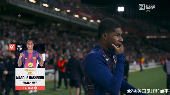 波兰力克瑞典，拉什福德统治全场