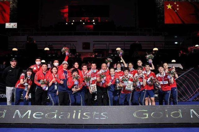 德国队险胜印尼队，戴资颖统治全场