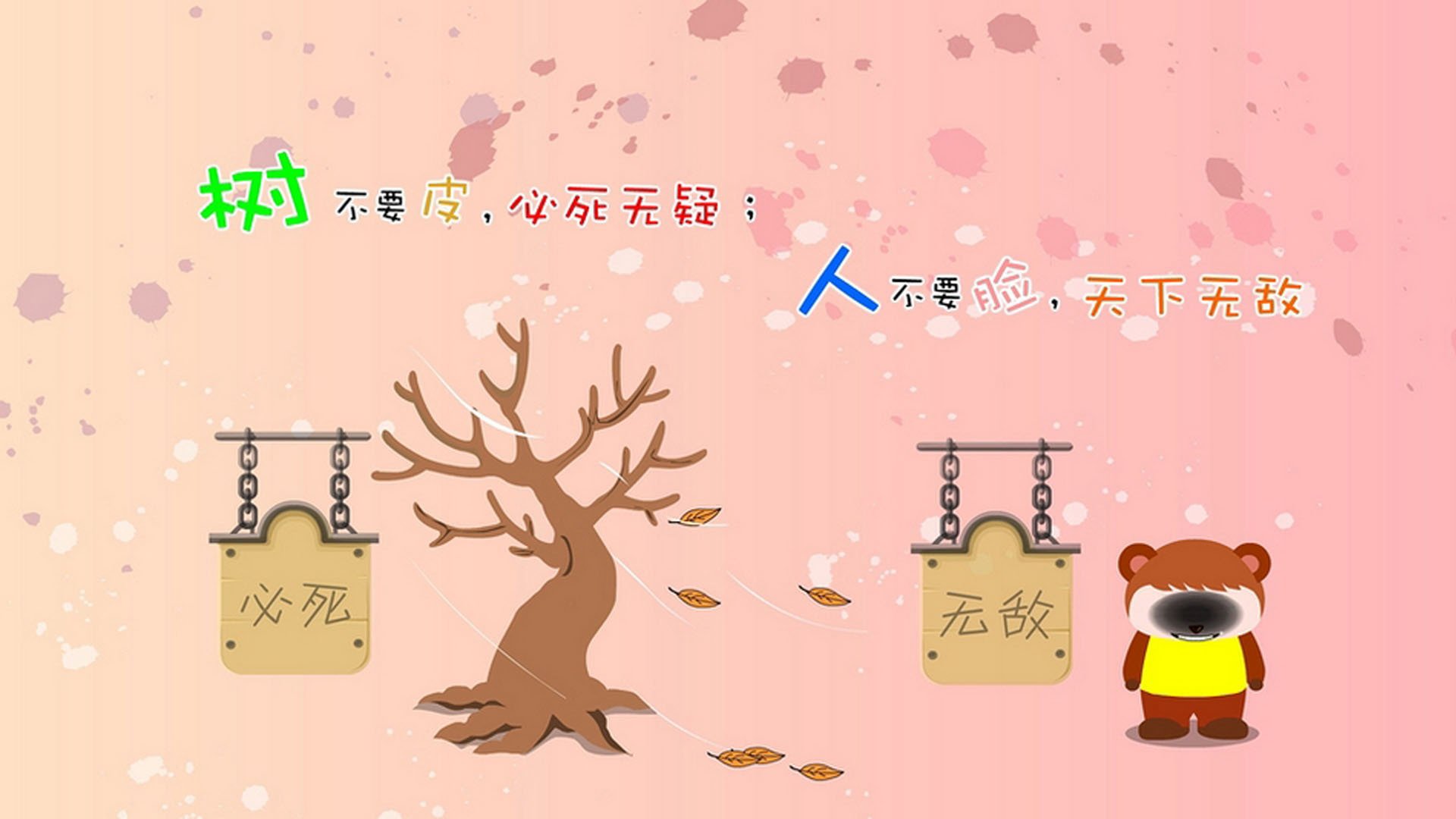 团队火力与个人英雄主义，公牛碾压吉林，布克征服欧冠半决赛