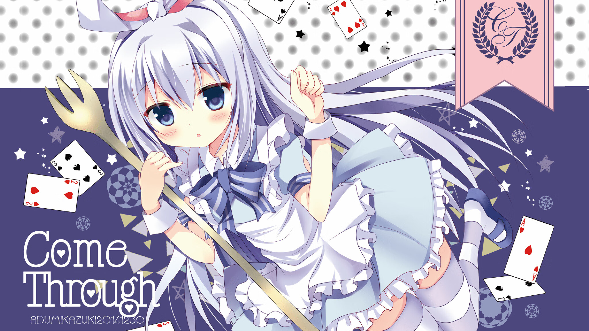 王权提前降临，德罗赞交响曲中北京队的沉默终章