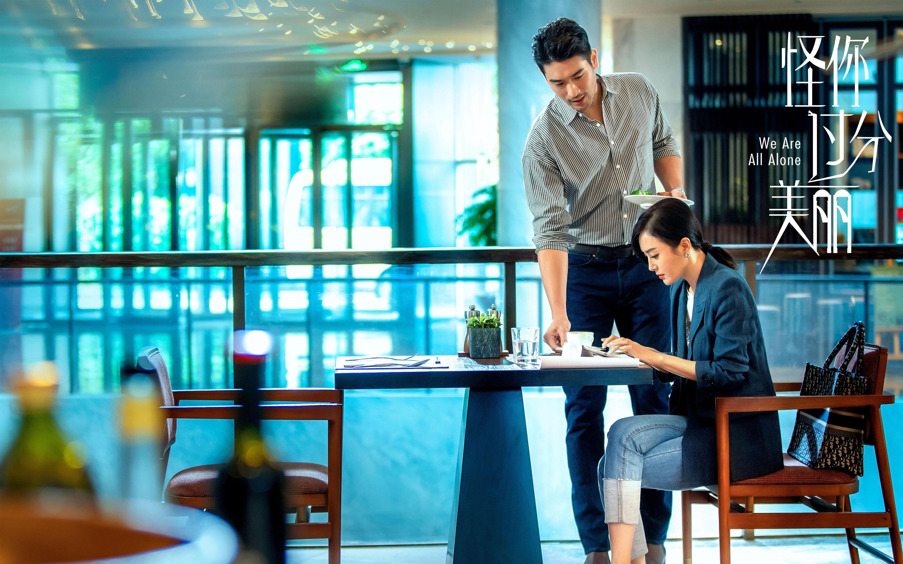 新生代风暴,当阿尔瓦雷斯撕裂防线,AC米兰碾压晋级,厄瓜多尔暗流已至