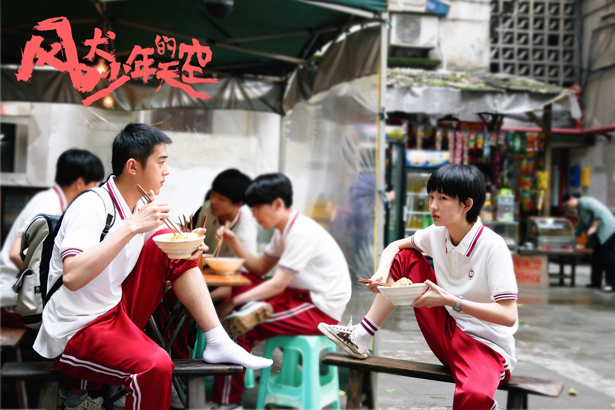 梦的解析,当姆巴佩的节奏在安菲尔德,踏平了威尔士的歌声