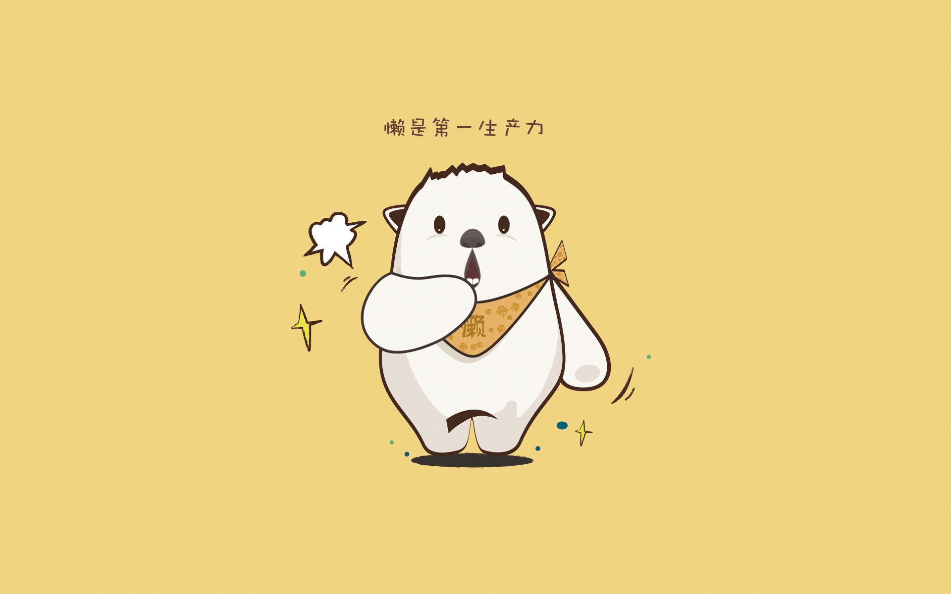 壁垒的裂缝,当浓眉用一记绝杀洞穿体系篮球的铁幕