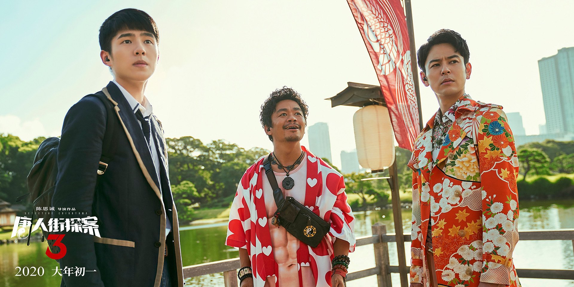 命运哨响的十字路口,当贝林厄姆的星光在非洲大陆的绝杀中闪耀