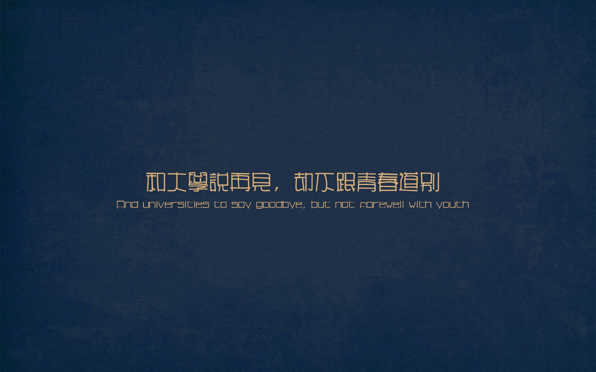 错位时空,辽宁队险胜步行者,字母哥成最意外关键先生