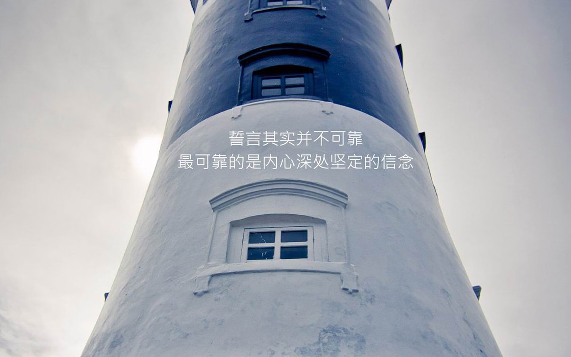 世纪翻盘的双面镜像，当C罗的铁血攻防一统天下，摩洛哥的体系革命如何全面压制银河战舰？