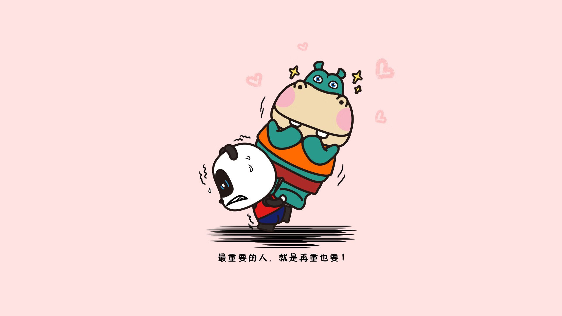 古老棋局与最后的探戈,当莫德里奇的魔咒解除,C组在沙暴中听见命运呼吸