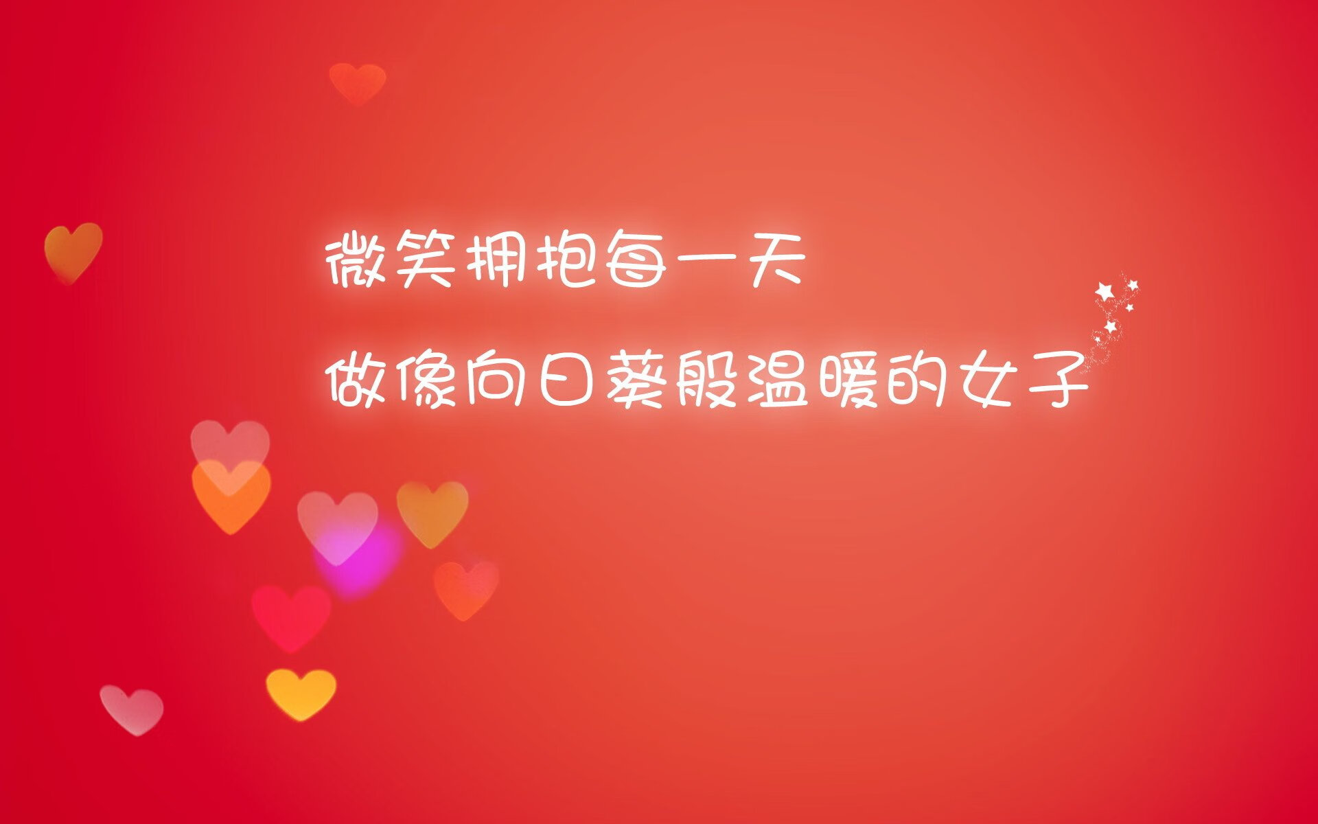沙漠中的蓝色奇迹,2026世界杯G组关键战,乌兹别克斯坦绝杀英格兰,B费全场压制难挽败局