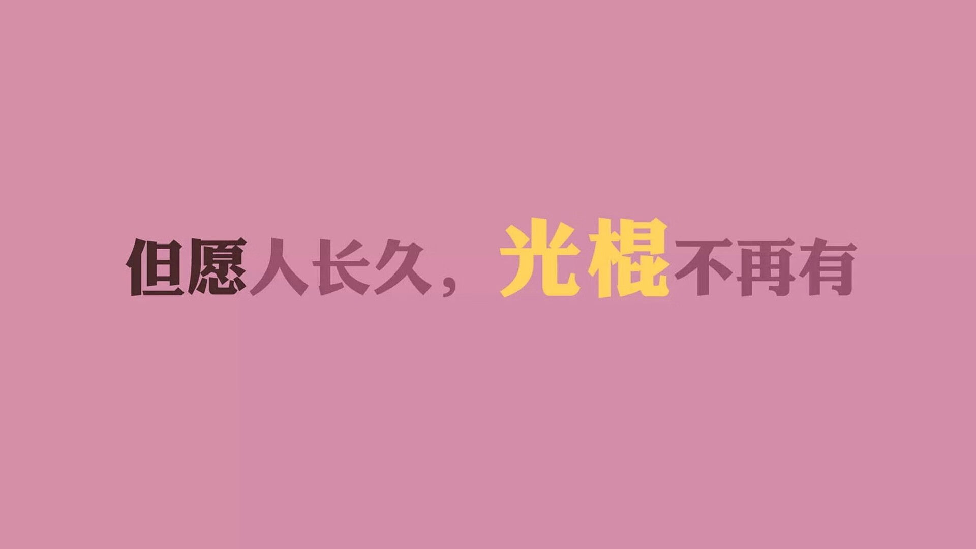 致命一击定乾坤，萨内绝杀助厄瓜多尔险胜澳大利亚，2026世界杯A组格局一夜剧变