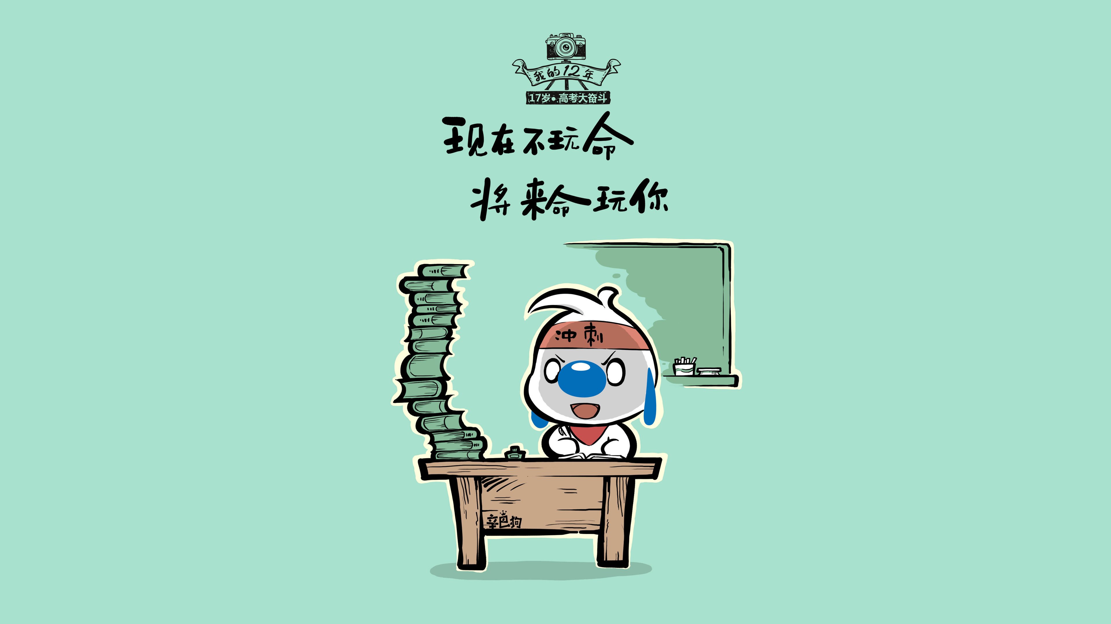 从孟买到贝尔格莱德，当不可能在H组撕裂绿茵—萨内用钢铁意志，为印度铸就世界杯最沸腾的逆袭