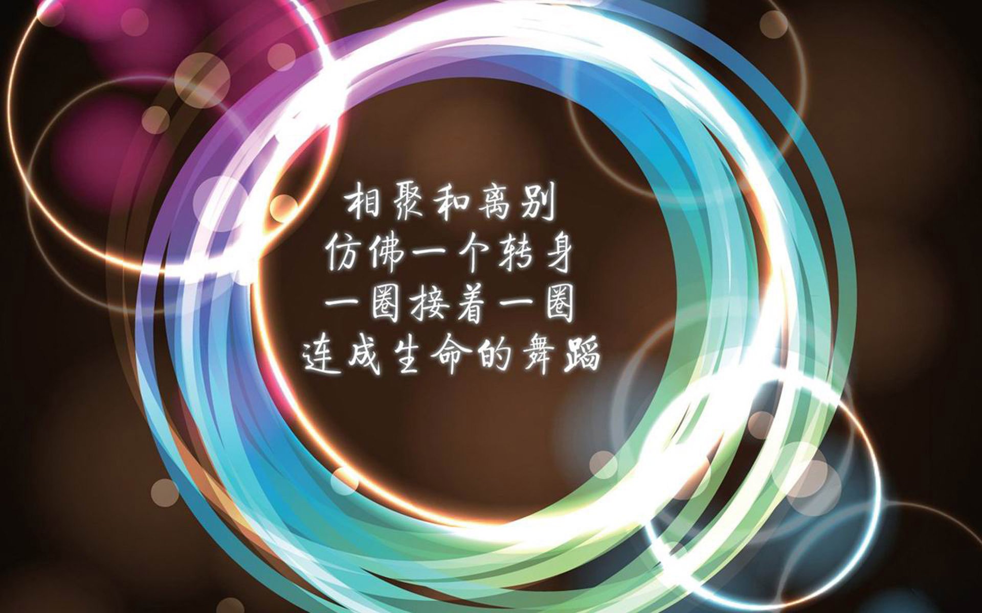 致命一击划破蒙得维的亚夜空，当厄瓜多尔的闪电反击，改写了世界杯的剧本